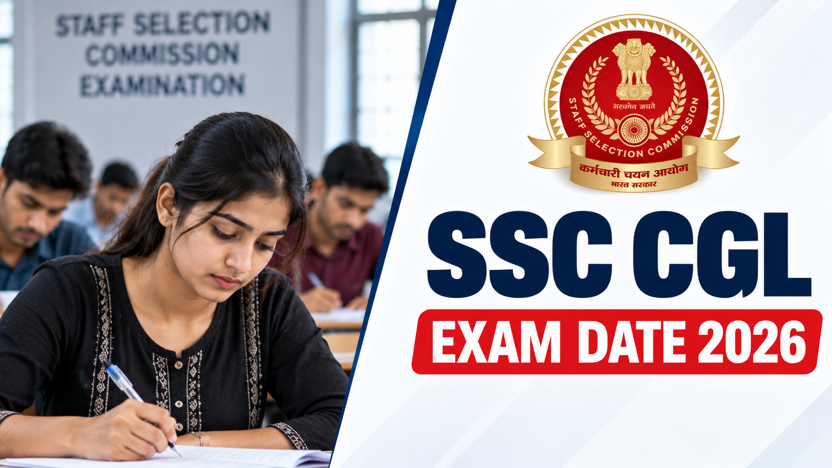 SSC CGL Exam Date 2026