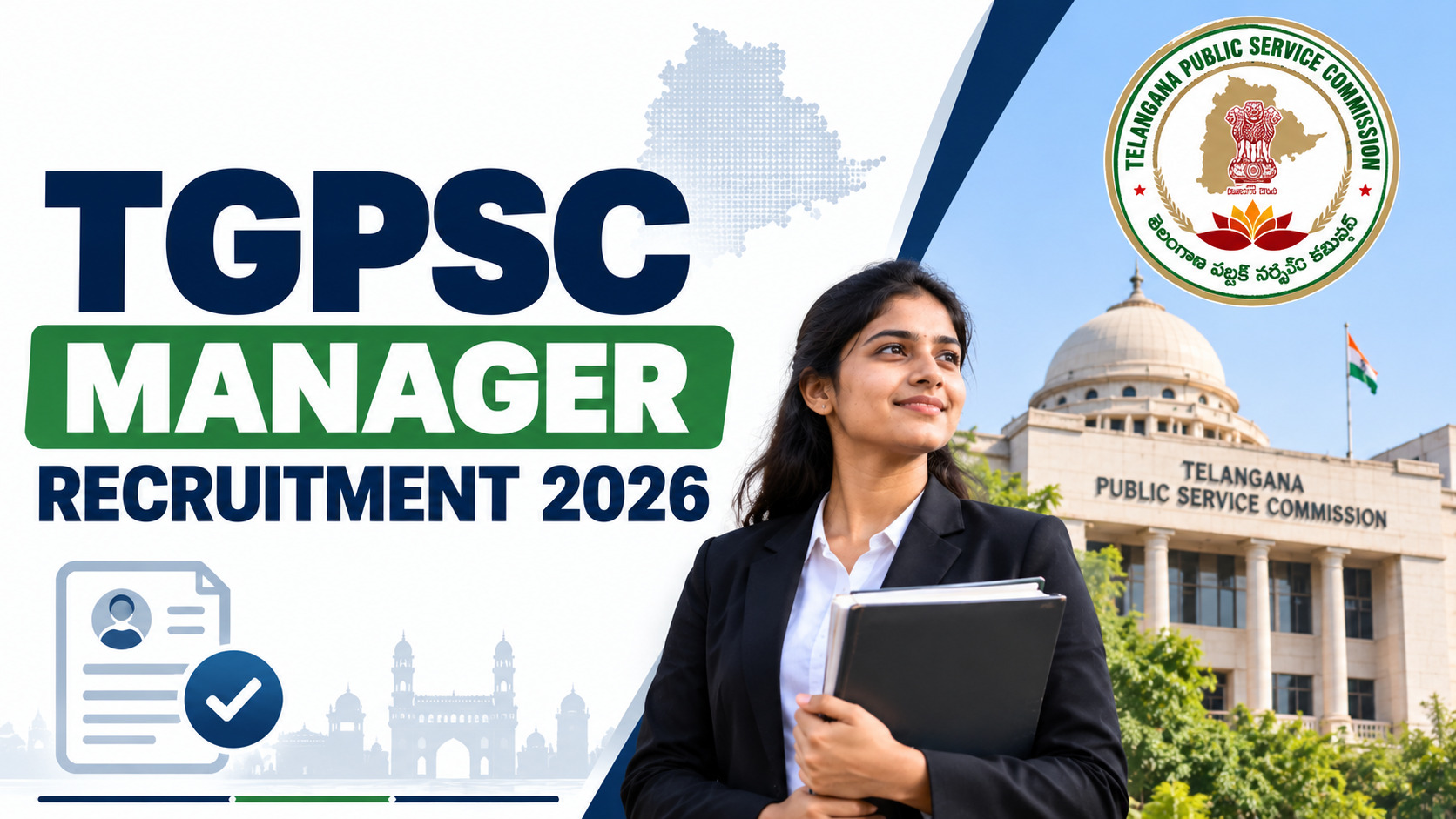 TGPSC Manager Recruitment 2026